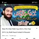 🌹مفتی سعید ارشد الحسینی آفیشل🌹