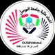 اكبر تجمع الاشتراكات لطلبة جامعة الموصل.