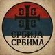 Србија Србима