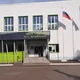 МБОУ «СОШ №2 пгт. Актюбинский» Азнакаевского района РТ