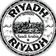 دليل/³🇸🇦 Riyadh