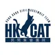 [公海] 民間集會團隊 Hong Kong Civil Assembly Team