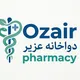 دواخانه عُزیــــر💊