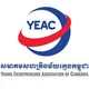 Siem Reap Workshop & Training