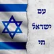חדשות מלחמה דיווחים שוטפים /משלוחים כיוונים קריות חיפה