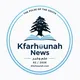 Kfarhounah News 🌏🇱🇧
