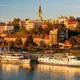 Белград Объявления