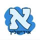 אידישליך