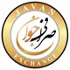 SARAFI JAVAN | صرافی جوان لندن پوند خرید و فروش قیمت پوند نرخ ارز حواله دلار کانادا آمریکا درهم CAD EURO انگلیس یورو