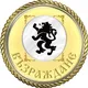 Възраждане - Пловдив