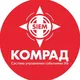 KOMRAD Enterprise SIEM