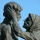 СОБОРНАЯ МОЛИТВА О МИРЕ