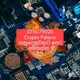 Crypto Palace Official Chat In Telegram