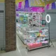 Kabuky Cosmetics