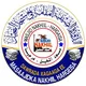 دورة مسجد النخيل -هرجيسا.