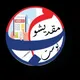 مقديشو بوست