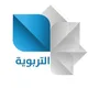 القناة التربوية/أسعد محسن / مشرف تربوي/ النجف الاشرف