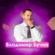 Бесплатный разбор карточек от миллионера 🍋