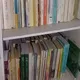 مكتبة وهران