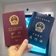 身份证办理 护照办理 限高解除 办理签证 新西兰签证 申根签证 欧洲签证 驾照办理 办国际驾照