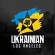 Українці в Лос-Анджелесі I Ukrainian Los Angeles