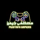 مصطفى | Games