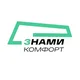 ЗНАМИ - Комфорт | Пасажирські перевезення Росія Грузія Білорусь Латвія Литва Польща Україна Країни ЄС
