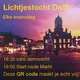 Delftse Doorlopers Chat