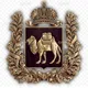 Переселение в Челябинск Узбекистан 🇺🇿 Киргизия 🇰🇬 Таджикистан 🇹🇯 Казахстан 🇰🇿