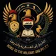 كروب بغداد التابع لقناة الطريق الى العسكرية شامل جميع الدورات