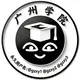 广州学院名师榜