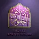 Maqraat Riyad El Ouloum