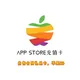 苹果礼品卡 Steam礼品卡 香港礼品卡