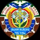 ድሬዳዋ ዩኒቨርስቲ ግቢ ጉባኤ Dire dawa university Gbi Gubae