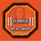 महाराष्ट्र शिक्षक भरती 2023