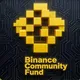 Binance Community Fund