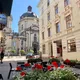 Львів Чат