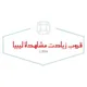قروب زياده مشاهد ليبيا 🇱🇾