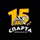 Ватерпольный клуб «СПАРТА»