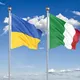 Українці в Римі 30+