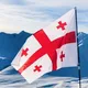ГРУЗИЯ ЧАТ 🇬🇪 ТБИЛИСИ ЧАТ ФОРУМ , ОБЩЕНИЕ, ОБЪЯВЛЕНИЯ, РЕКЛАМА