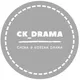 Chinese Movie Sub Indo