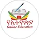 Ethiopian Online Education