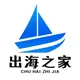 日本引流❇️台湾❇️澳大利亚海外引流