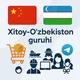 China Uzbek