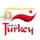 ПРЯМО ИЗ ТУРЦИИ!🇹🇷оптом и в розницу!!!