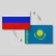 Обмен валют Казахстан - Россия рубли на тенге, тенге на рубли