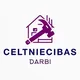 Celtnieciba/Строительство/Construction