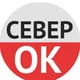 Работа вахтовым методом по России и за границей Турция, Норвегия, Бангладеш, Египет