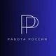 Работа в Новосибирске